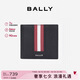 BALLY巴利【七夕禮物】男包錢包短款錢夾皮夾卡夾 6224893 黑色 均碼