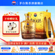 茅臺(tái)（MOUTAI）貴州茅臺(tái)酒股份出品 貴州大曲酒 醬香型白酒 喜宴 迎賓送禮 53度 2.5L 1壇 貴州大曲甲辰龍年
