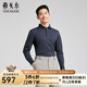 雅戈爾（YOUNGOR）長袖POLO衫男翻領(lǐng)涼感長袖polo滑爽有光澤感抗菌功能商場同款 藏青 L