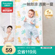 全棉時代嬰兒印花涼席夏寶寶透氣吸汗冰絲兒童床墊 120*65cm卡塔爾豹