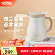 膳魔師（THERMOS）保溫壺0.8L小容量316L不銹鋼辦公家用露營(yíng)帶茶漏燜茶壺TEHB-800 葭灰色 800ml
