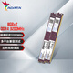 威剛（ADATA）16GB(8GX2)套裝  DDR4 3200 臺式機(jī)內(nèi)存 萬紫千紅