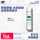 絲塔芙（Cetaphil）舒緩潤膚水150ml安膚水爽膚水化妝水保濕補水敏感肌護膚品