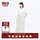 無印良品（MUJI） IDEE 女式 平紋 抽褶裙 半身裙女裙子 25年夏季 純棉 GA47CC5S 淺灰色 均碼 (165/72A)