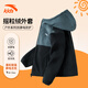 安踏兒童搖粒絨外套男大童2025秋冬季新款抗靜電戶(hù)外運動(dòng)休閑服上衣 基礎黑/深井灰 170 cm