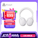 FINAL UX3000  ANC主動降噪藍牙耳機 白色