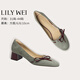 Lily Wei【瀾棲】復(fù)古時尚圓頭單鞋方跟舒適氣質(zhì)女鞋大碼 螢石綠【方跟】 36