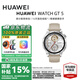 華為（HUAWEI）手表WATCH GT 5 46mm大表盤通話睡眠健康檢測血氧運動長續(xù)航智能手表【華為官方授權店】 【推薦】46mm 大表 蒼山灰 官方標配