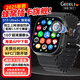 格德利(GEDELl) 【S10Ultra頂配版】智能電話(huà)手表華強北5G全網(wǎng)通高清攝像初高中插卡藍牙健康監測男女通用S9手環(huán)