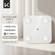 Keep智能體脂秤 家用電子秤高精準體重秤 塑形減脂 體重管理 減肥計劃 藍牙連接SC香草白（電池款）
