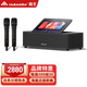 InAndOn音王 KV-MS6家庭K歌音響KTV套裝全套點(diǎn)歌一體機(jī)觸摸屏家用 【黑色】點(diǎn)歌機(jī)音響一體 2TB硬盤(pán)