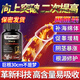 MAEHUE進(jìn)口男性保健品私處增大增長增粗變硬二次發(fā)育海外男科壯陽淫羊藿 2瓶裝【促睪酮陰莖增大持久不射海綿體發(fā)育修復(fù)膏】 海綿體受損修復(fù)不反彈瑪卡壯陽陰徑變增粗變大變粗變長