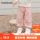 巴拉巴拉童裝寶寶褲子?jì)雰洪L(zhǎng)褲兒童運(yùn)動(dòng)褲2025新款秋裝休閑褲萌趣男童女童 夢(mèng)幻粉 90