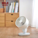 無印良品（MUJI）空氣循環(huán)風(fēng)扇 搖頭式/大風(fēng)量型 遙控式風(fēng)扇 電風(fēng)扇臺(tái)式 LAA2CC3S 白色