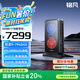 銘凡國(guó)家補(bǔ)貼20% 原子俠系列G7 PT迷你主機(jī)AMD RX7600MXT/7945HX獨(dú)顯高性能游戲mini主機(jī)臺(tái)式電腦