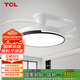 TCL 吊扇燈吸頂風(fēng)扇燈餐廳帶燈電風(fēng)扇家用客廳臥室燈扇一體電扇燈具 36寸夏風(fēng)-3檔-遙控