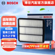 博世（BOSCH）汽車空氣濾芯空氣濾清器空濾2316適配雪佛蘭景程奇瑞V5/東方之子 旗云5/威麟V5 1.8L/2.0L/2.4L