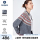 Navigare意大利小帆船復(fù)古羊毛衫女士秋冬款時(shí)尚保暖開衫費(fèi)爾島圓領(lǐng)毛衣女 草灰/紅 XL