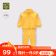 拉比兒童套裝秋冬男童外套褲子女寶寶衛(wèi)衣運(yùn)動(dòng)服嬰兒衣服童裝 黃色 110