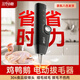 三個小廚全自動家禽拔毛器電動去雞鴨鵝毛神器多功能防水充電加商用脫毛機
