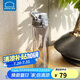 樂扣樂扣（LOCK&LOCK）人魚線塑料運動水杯夏天便攜水壺帶刻度提手男女水杯子700ML灰色
