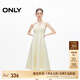 ONLY春夏時尚簡約純色中長款修身吊帶連衣裙女|124207052 A06 梨子冰沙黃 170/88A/L