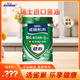 雀巢（Nestle）中老年高鈣奶粉怡養健心魚(yú)油配方調制牛奶粉不添加蔗糖中秋節送禮 800g*1罐裝