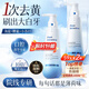 韓方五谷酵素牙膏美牙亮白口臭清新口氣護(hù)齦牙結(jié)石垢去牙漬黃金榜第一320g