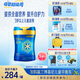 美贊臣藍(lán)臻 兒童奶粉 配方調(diào)制乳粉4段（3歲以上）800g 全面營養(yǎng) 自護(hù)力