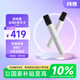 純麥 無線電視K歌麥克風話筒U7Pro家庭KTV兒童唱歌話筒音箱等電視適配小米 TCL電視