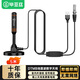 畢亞茲 電視天線 DTMB地面波信號(hào)接收神器磁吸數(shù)字電視專用非北斗衛(wèi)星傳輸高清室內(nèi)外防雨水收頻道臺(tái) 5米