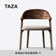TAZA 椅子 黑胡桃實(shí)木餐椅 大平層極簡(jiǎn)書椅 現(xiàn)代設(shè)計(jì)師皮餐椅 Top Notch 黑胡桃木靠背 V級(jí)粒面全真皮