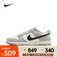 耐克 （NIKE）2025年男子NIKE DUNK LOW板鞋/復(fù)刻鞋 IB3079-101 42.5