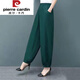 皮爾卡丹（pierre cardin）25新款夏季中年人女褲廣場(chǎng)舞燈籠褲闊腿民族風(fēng)休閑百搭春秋長(cháng)褲 926 綠色 2XL 【建議110-130斤】