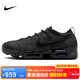耐克NIKE休閑鞋男子減震VAPORMAX 2023運動鞋DV1678-006黑42