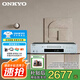 安橋（ONKYO）Onkyo/安橋 C-7030 家用CD機(jī)發(fā)燒播放器hifi音樂播放器數(shù)字轉(zhuǎn)換高保真 補(bǔ)貼  C-7030 銀色
