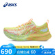 亞瑟士（ASICS）跑步鞋女鞋NOOSA TRI 16炫彩輕質透氣競速跑鞋1012B675 38碼