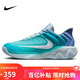 耐克（NIKE）男子籃球鞋GIANNIS IMMORTALITY 4運(yùn)動(dòng)鞋F(xiàn)Q3681-300 寶石藍(lán) 42 