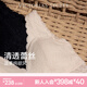 維多利亞的秘密 格蕾絲純欲柔軟文胸法式吊帶細(xì)肩帶內(nèi)衣背心夏季上衣 34Y5椰果白-柔軟蕾絲 11269120 L