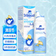舒德爾瑪（STERIMAR）小海豚海鹽水噴鼻生理海水噴霧嬰兒 奶嘴噴頭100ml 兒童洗鼻鹽水