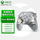 微軟（Microsoft）國行XBOX手柄2020 Series X S無線控制器 藍牙 游戲電玩 Steam黑神話悟空手柄 Xbox 手柄【精靈秘語】
