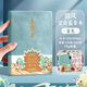 反轉(zhuǎn)旅行蓋章收集本復(fù)古旅游景點隨身攜帶集章打卡冊旅行文創(chuàng)景點印章收集本隨身筆記本 1本【簡約藍(lán)】