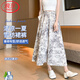 浪莎新中式雪紡裙褲女夏季薄款2025新款高腰水墨畫國風(fēng)闊腿褲子