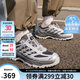 卡帕（Kappa）官方運動跑步鞋男軟底透氣網(wǎng)面戶外徒步運動鞋 冷灰色/石涅灰 44