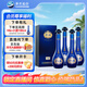 洋河 夢(mèng)之藍(lán)M6+ 52度 550ml*4瓶 整箱裝 綿柔濃香型白酒