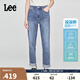 Lee涼涼褲25新品411高腰小直腳中藍色女涼感牛仔褲