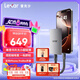 雷克沙（Lexar）1TB Type-c USB3.2移動(dòng)固態(tài)硬盤(PSSD)磁吸套裝ES4 讀速1050MB/s 手機(jī)筆記本電腦磁吸外錄