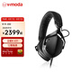 V-MODA M-200-BK 高解析電音DJ耳機 Hi-Res認證錄音專業(yè)監(jiān)聽頭戴式有線耳機 耳機(黑色)