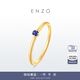 ENZO 經(jīng)典彩寶 18K金藍(lán)寶石戒指女 EZV8373   七夕禮物 13號(hào)