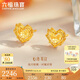六福珠寶七夕禮物 足金愛(ài)心黃金耳釘女款時(shí)尚閃耀心形耳飾計(jì)價(jià) 約2.10克